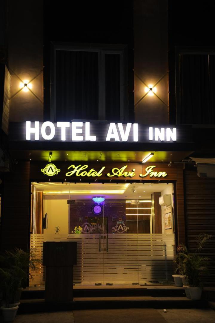 Hotel Avi Inn Amritsar Zewnętrze zdjęcie